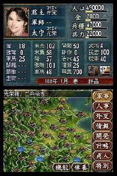 女骑士蕾蒂西亚汉化版下载 中文版游戏玩法介绍