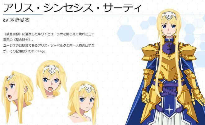 女骑士蕾蒂西亚汉化版更新内容抢先看