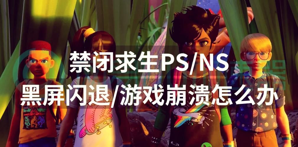 女骑士蕾蒂西亚游戏下载教程 解决闪退黑屏常见问题