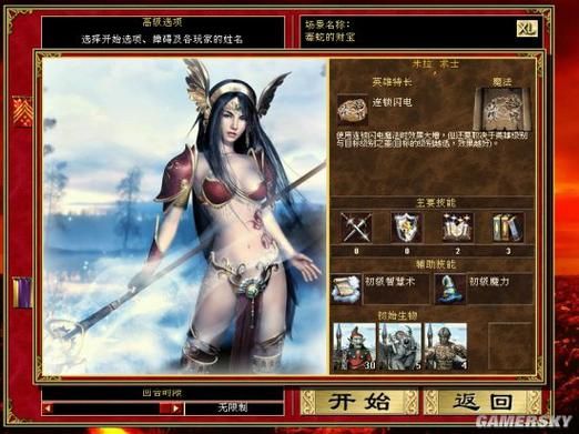 女骑士蕾蒂西亚绅士游戏背景故事与世界观揭秘