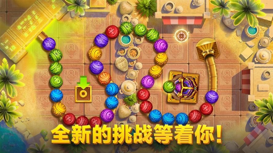 奴役的秘境下载安卓教程 简单几步轻松搞定