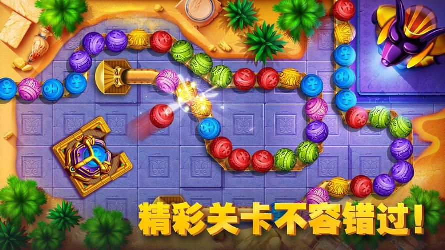 奴役的秘境下载安卓教程 简单几步轻松搞定