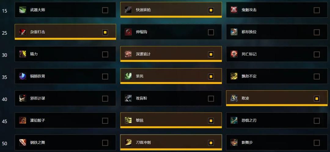 奴役的秘境安卓怎么玩 新手入门指南一学就会