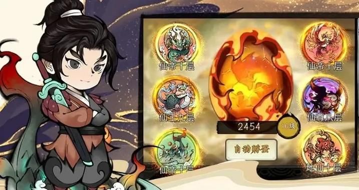 奴役的秘境安卓怎么玩 新手入门指南一学就会