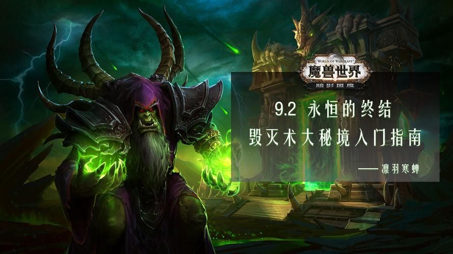 奴役的秘境安卓怎么玩 新手入门指南一学就会