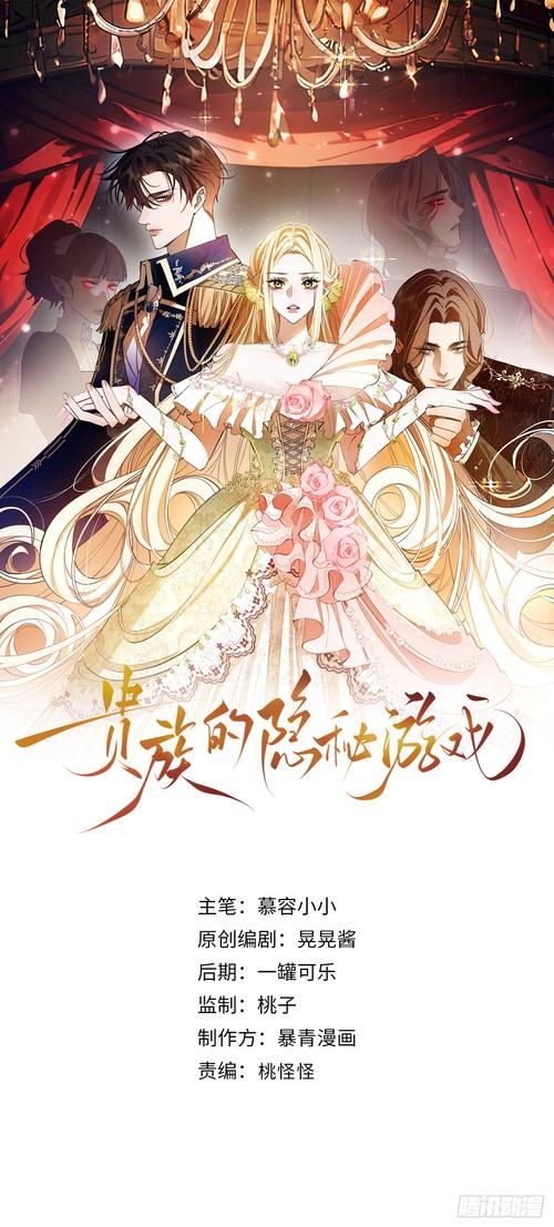 奴役的秘境官网下载 最新版本一键获取