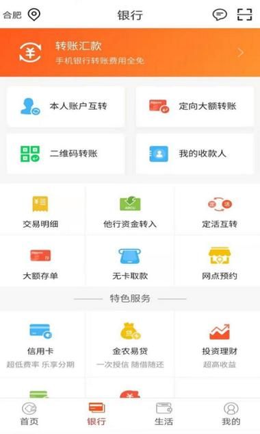 奴役的秘境更新地址最新版 下载安装指南