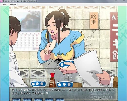 奴役的秘境更新地址最新版 下载安装指南