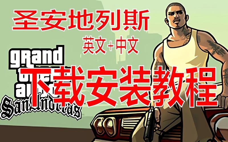 奴役的秘境更新地址最新版 下载安装指南