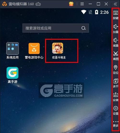奴役的秘境更新地址最新版 下载安装指南