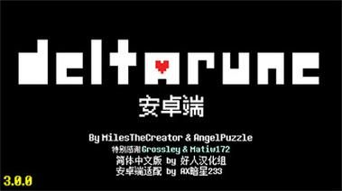奴役的秘境更新地址最新版 下载安装指南