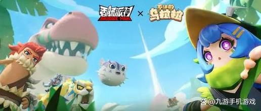 奴役的秘境最新版本更新内容抢先看
