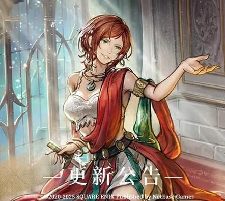 奴役的秘境最新版本更新内容抢先看