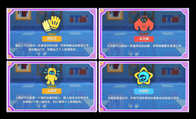 奴役的秘境最新版本更新内容抢先看