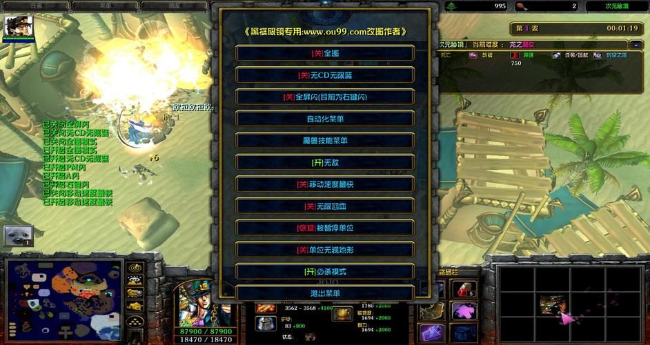 奴役的秘境汉化版下载 中文破解版游戏安装教程