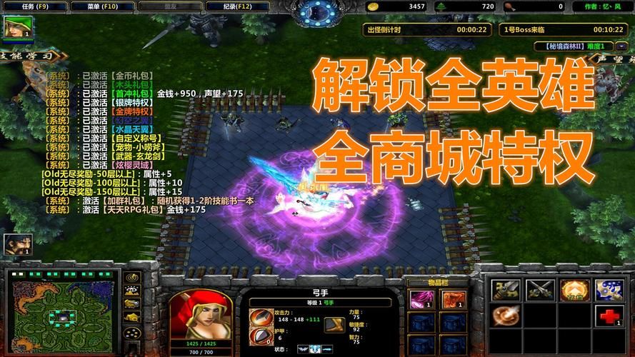 奴役的秘境汉化版下载 中文破解版游戏安装教程