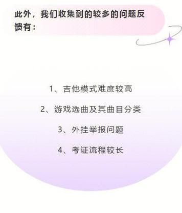 奴役的秘境汉化版最新版本更新 新增玩法与优化