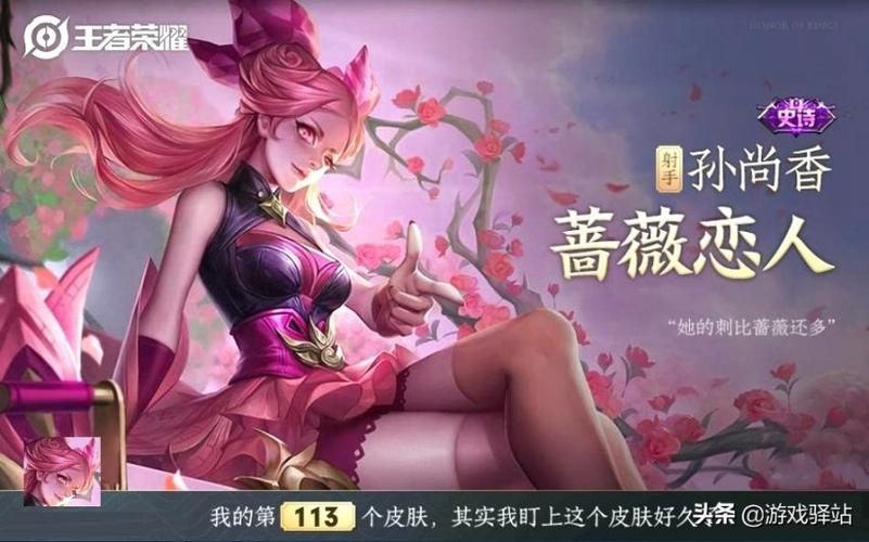 奴役的秘境汉化版最新版本更新 新增玩法与优化