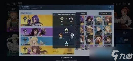 奴役的秘境游戏下载攻略 新手必看教程