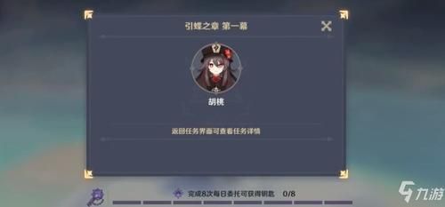 奴役的秘境游戏下载攻略 新手必看教程