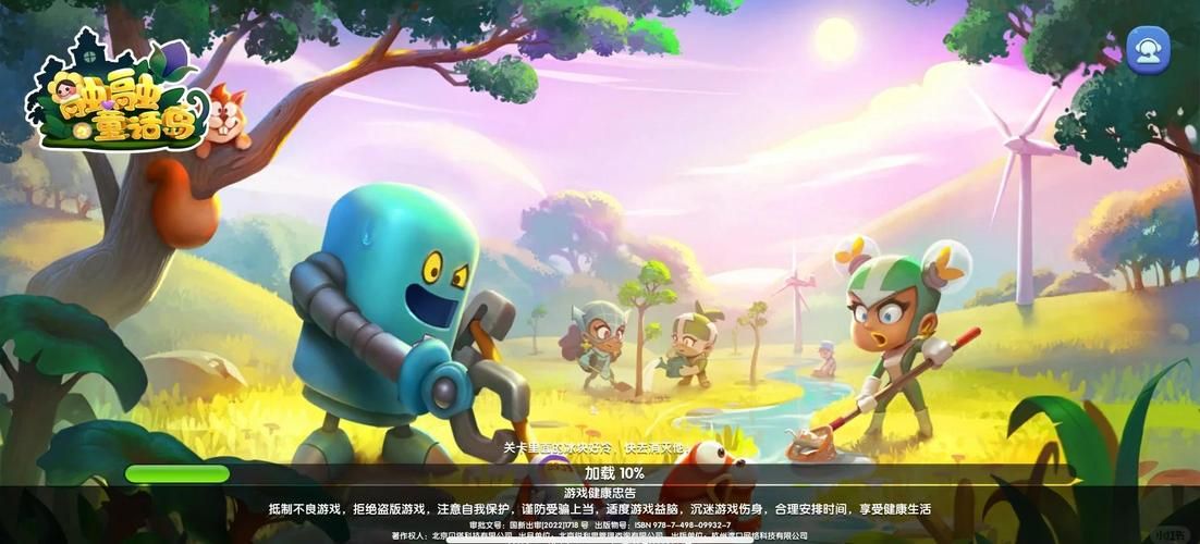 奴役的秘境游戏介绍 带你探索神秘世界玩法