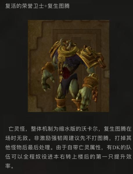 奴役的秘境游戏官网最新下载地址及玩法攻略