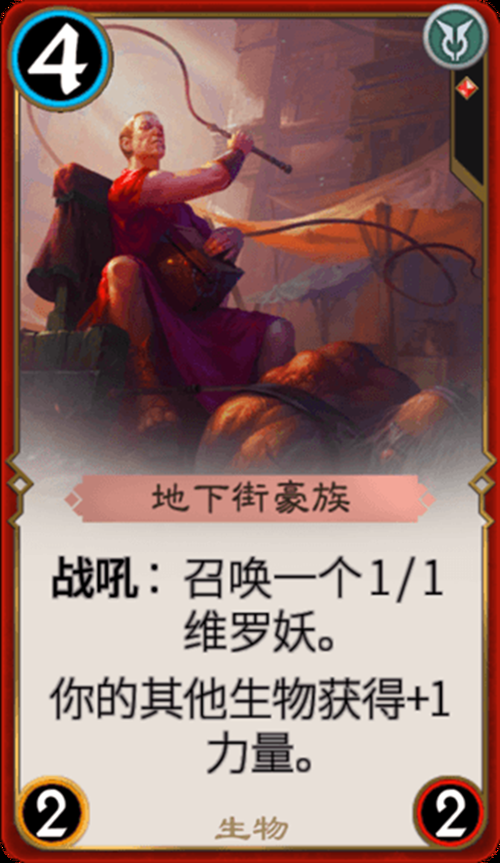 奴役的秘境游戏官网最新下载地址及玩法攻略
