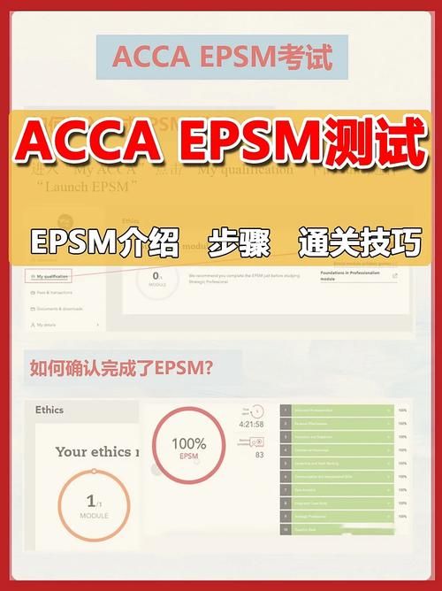 奴役的秘境版本大全全关卡通关技巧分享