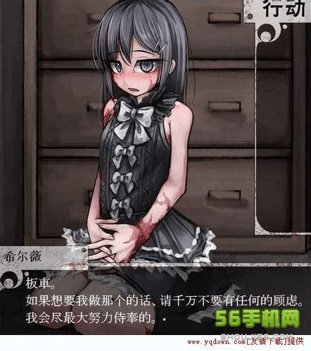 奴隶之书下载地址更新 最新版本这里拿