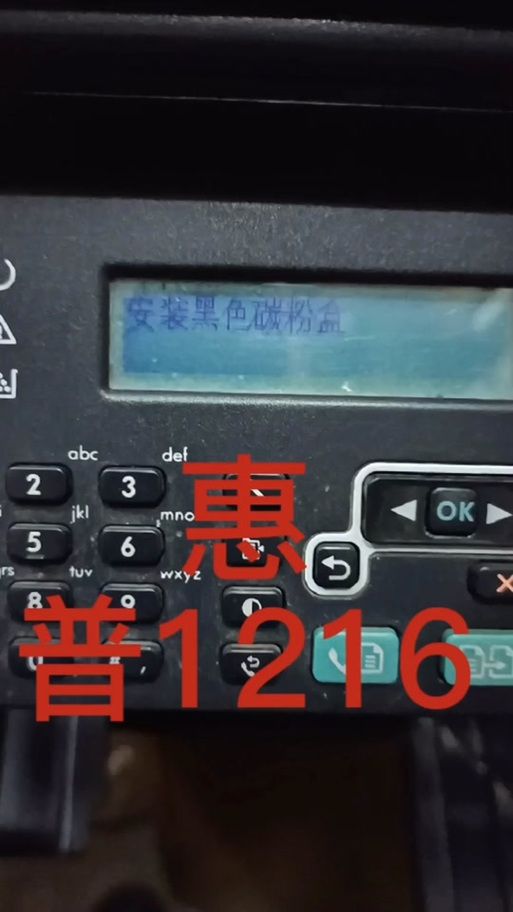 奴隶之书安卓汉化版常见问题 安装运行错误解决方法