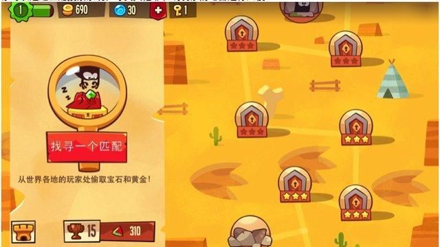 奴隶之书官方正式版下载最新版游戏体验测评