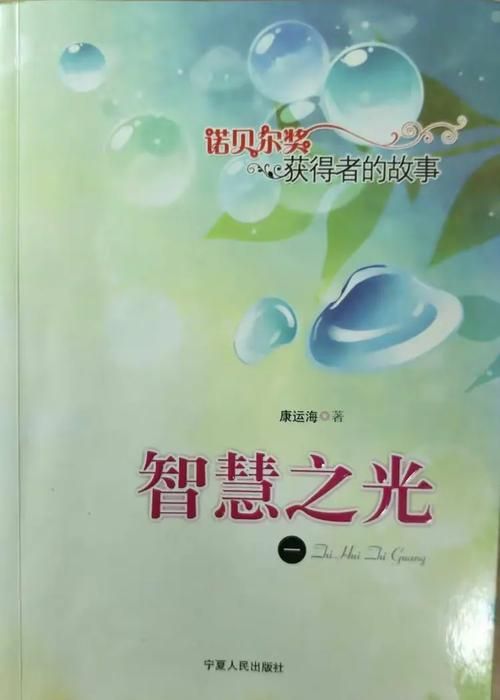 奴隶之书官网在线阅读 完整章节无广告体验