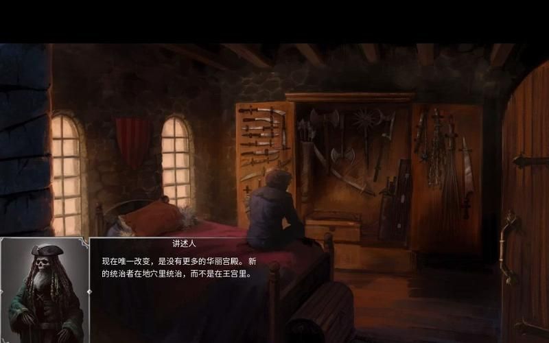 奴隶之书最新版本号查询 当前版本是多少