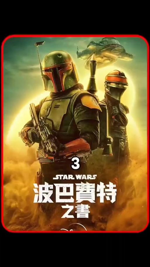 奴隶之书最新版本号查询 当前版本是多少