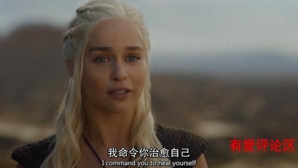 奴隶之书最新结局预测三大关键线索分析