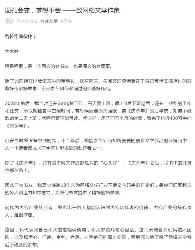 奴隶之书汉化版最新更新内容一览 新增剧情与功能详解