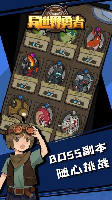 奴隶之书游戏介绍 带你体验不一样的冒险世界