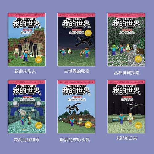 奴隶之书游戏介绍 带你体验不一样的冒险世界