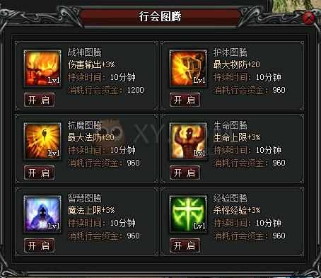 奴隶之书游戏官网角色技能详解与搭配推荐
