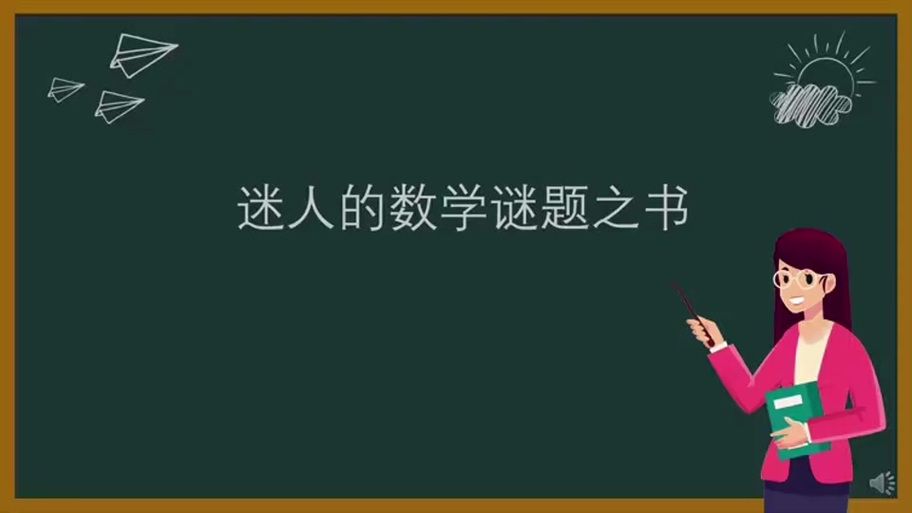 奴隶之书游戏攻略大全 新手入门必备技巧分享