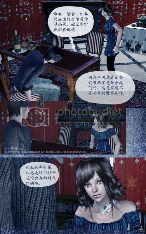 奴隶们下载地址推荐 免费高速下载方法