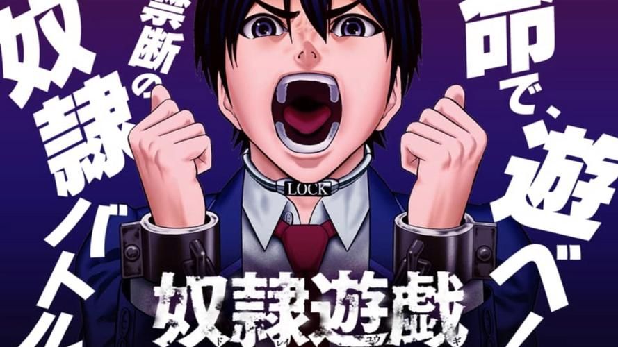 奴隶们下载安卓安全攻略 避免风险轻松玩转
