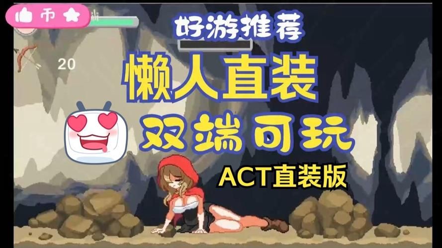 奴隶们下载安卓安全攻略 避免风险轻松玩转