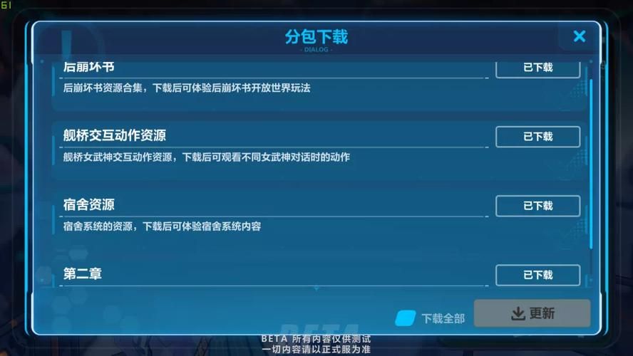 奴隶们在哪下载 最新资源获取方法分享