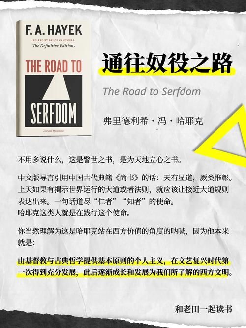 奴隶们如何下载电子书 热门书籍资源下载指南