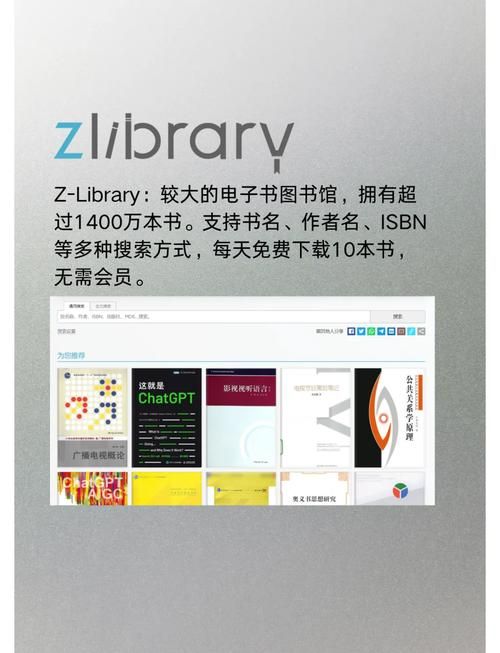 奴隶们如何下载电子书 热门书籍资源下载指南
