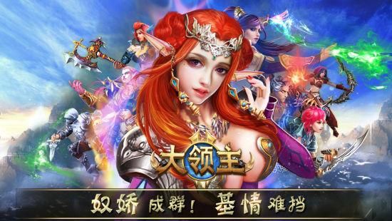 奴隶们安卓汉化版评测 汉化效果与游戏体验分析