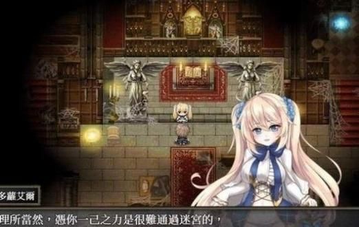 奴隶们安卓汉化版评测 汉化效果与游戏体验分析