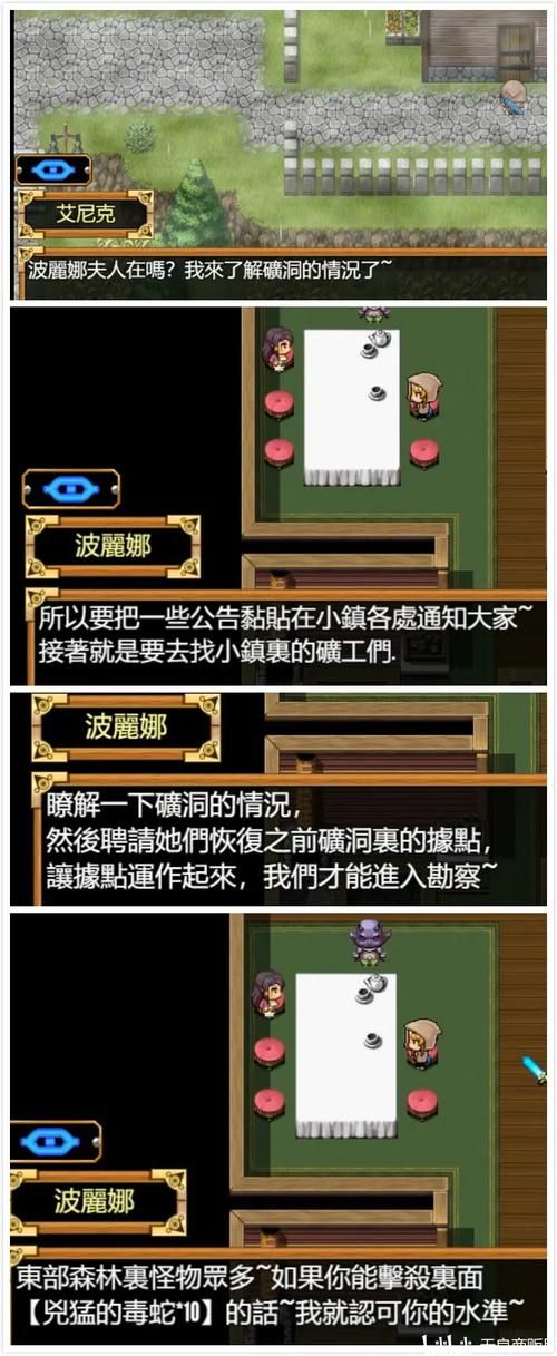 奴隶们官方正式版下载最新版完整资源一键获取