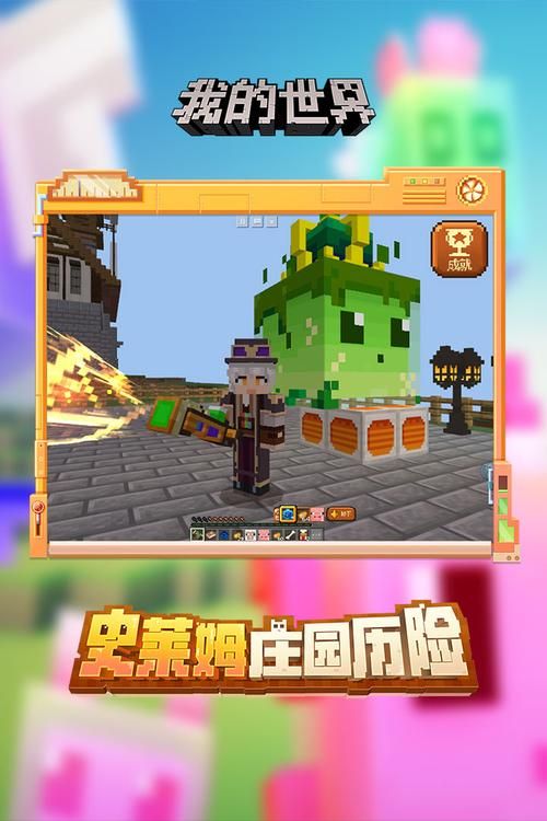 奴隶们官方正式版下载最新版完整资源一键获取